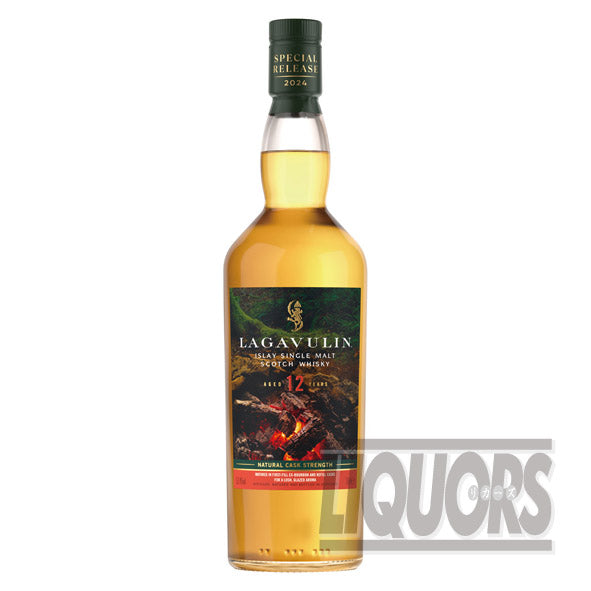 Lagavulin 12 Year Special Release 2024