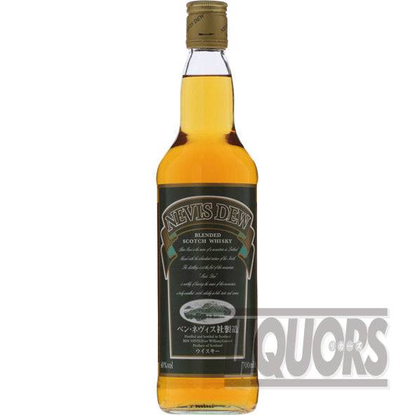 Nevis Dew