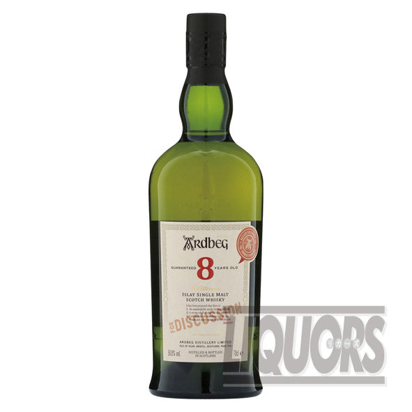 Ardbeg Ultimate for Discussion 8 Year Old