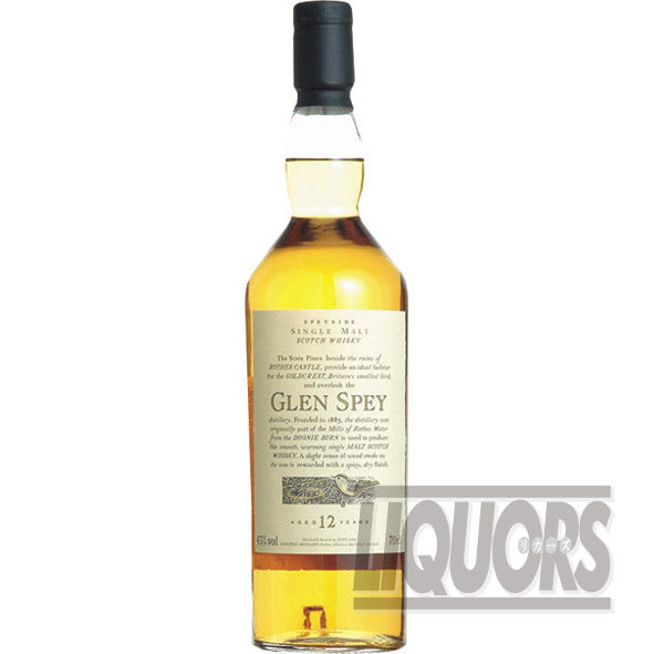 Glen Spey 12 Year Old