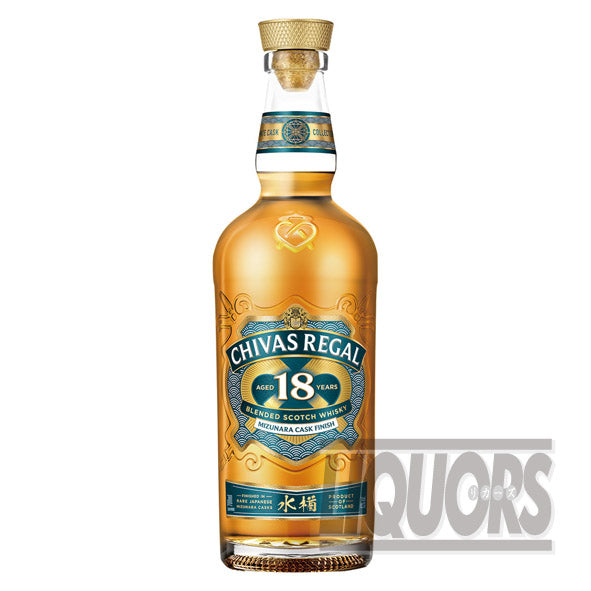 Chivas Regal 18 Year Old Mizunara Cask Finish