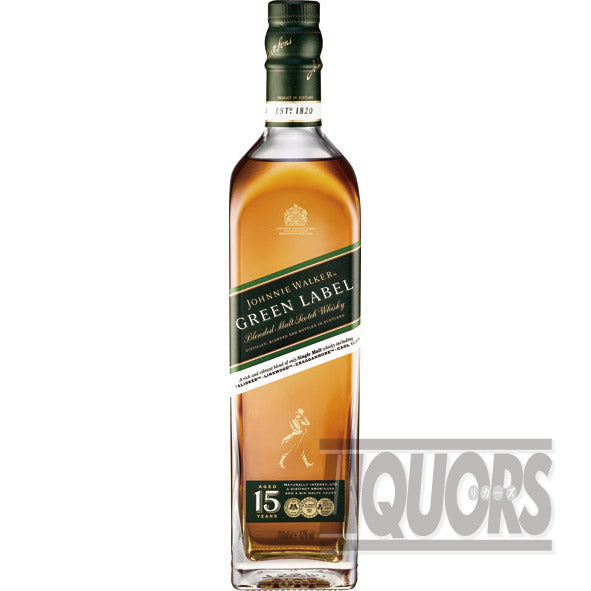 Johnnie Walker Green Label 15 Year Old