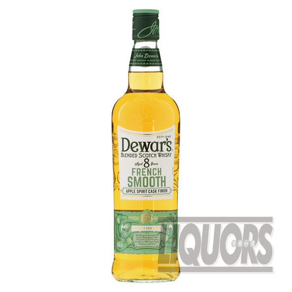 Dewar's French Smooth 8 Year Old