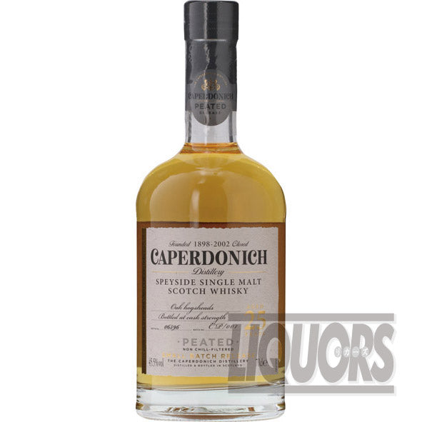 Caperdonich Peated 25 Year Old