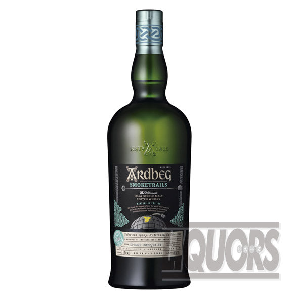 Ardbeg Smoke Trails Manzanilla Edition
