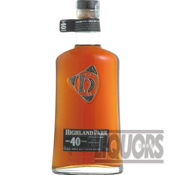 Highland Park 40 years
