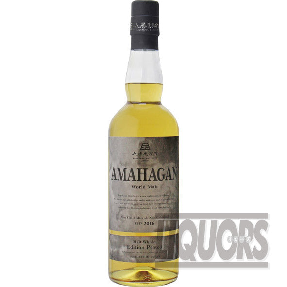 Amahagan World Malt Edition Peated