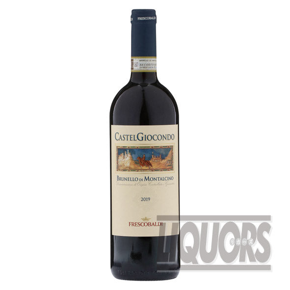 ブルネッロ ディ モンタルチーノ カステルジョコンド