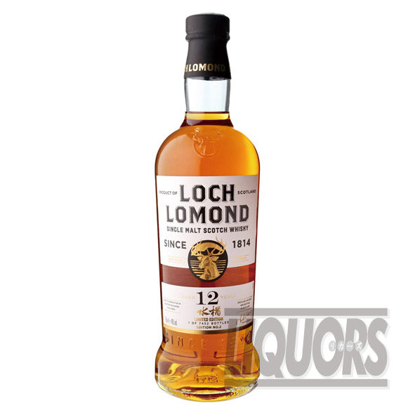 Loch Lomond 12 Year Old Mizunara Limited Edition No. 2
