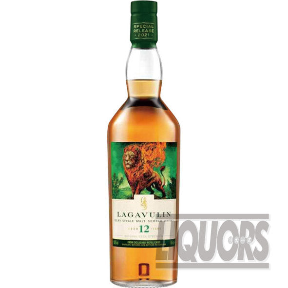 Lagavulin 12 Year Special Release 2021