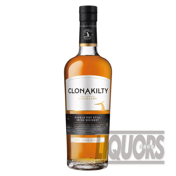 Clonakilty Single Pot Still