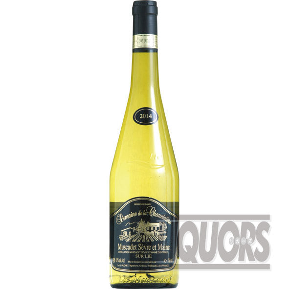 Muscadet Sèvres et Maine sur Lie