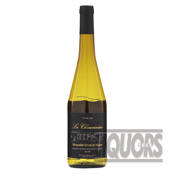 Muscadet Sèvres et Maine sur Lie