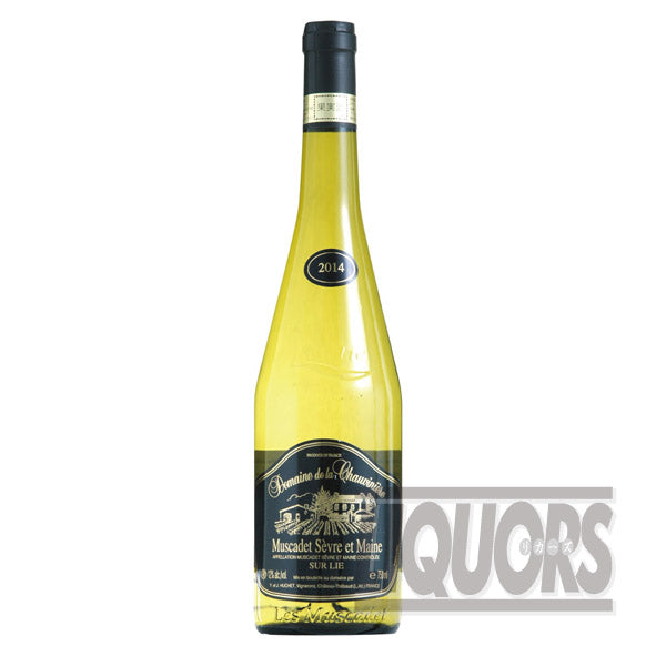 Muscadet Sèvres et Maine sur Lie