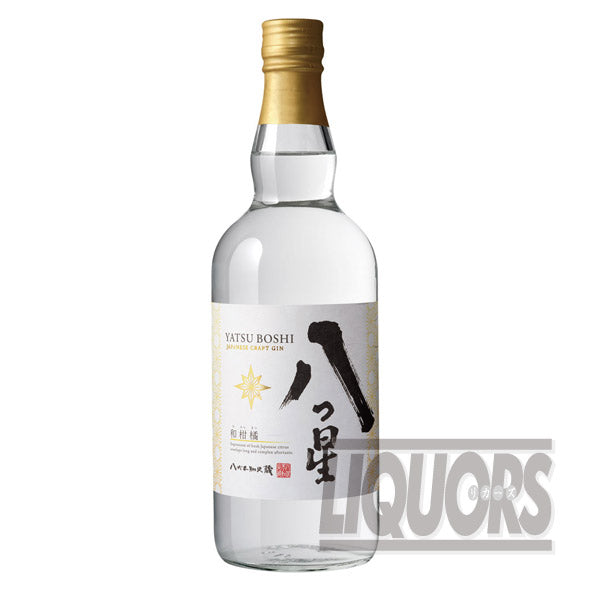 Yatsushiro Shiranui Brewery Eight Star Japanese Citrus Gin