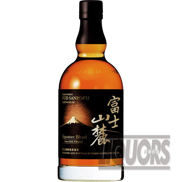 Fuji Signature Blend