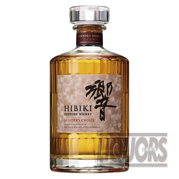 Suntory Hibiki Blender's Choice