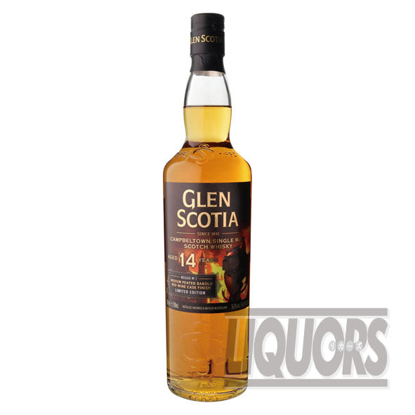 Glen Scotia 14 Year Old Icons of Campbelltown No. 2 Dragon
