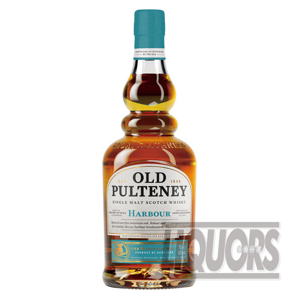 Old Pulteney Harbour