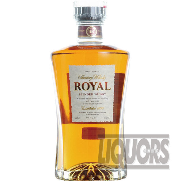 Suntory Royal Slim Bottle