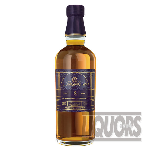 Longmorn 18 Year Old