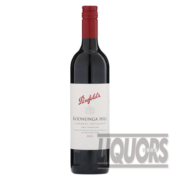 ペンフォールズ クヌンガ ヒル カベルネソーヴィニヨン