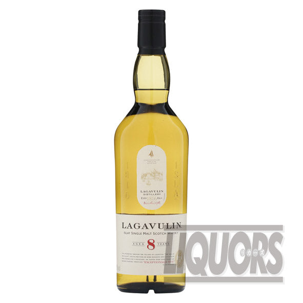Lagavulin 8 years