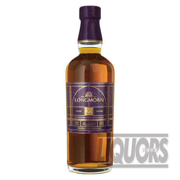 Longmorn 22 Year Old