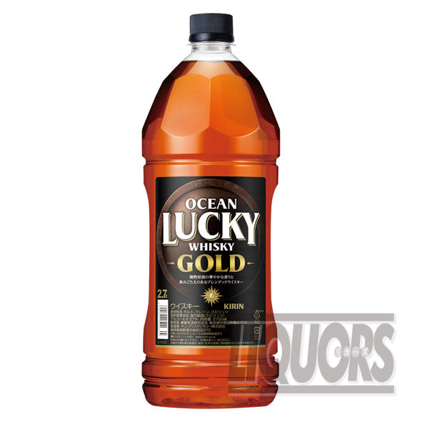Ocean Lucky Gold 2.7L PET Bottle