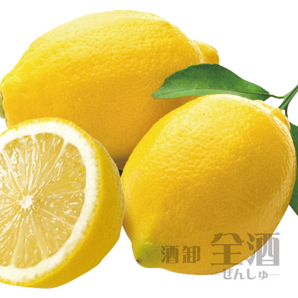 Fresh Domestic Lemons (Ocho, Hiroshima) (30 pieces)