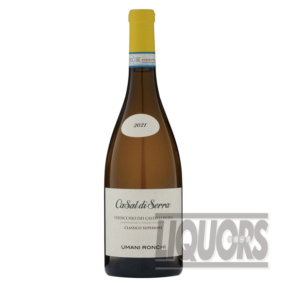 Umani Ronchi Casal di Serra Verdicchio