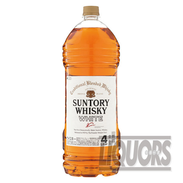 Suntory White 4L PET bottle