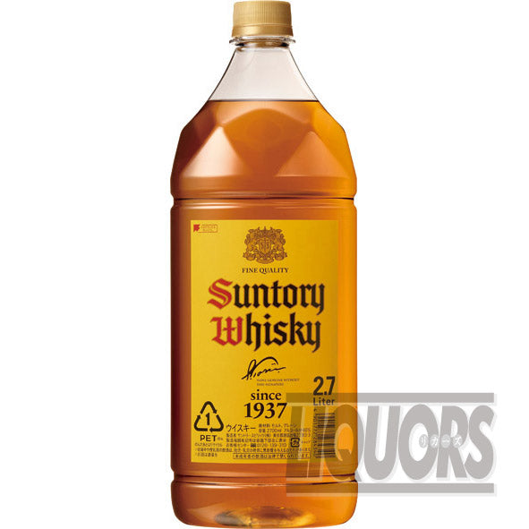Suntory Kakubin 2.7L PET bottle