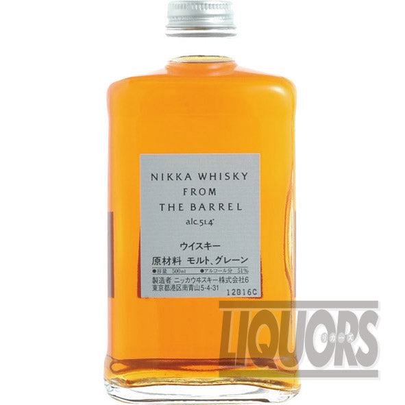 Nikka From the Barrel