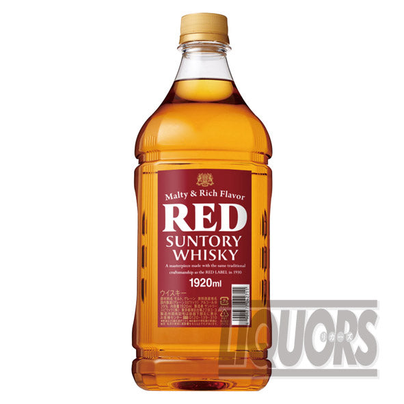 Suntory Red 1920ml PET bottle