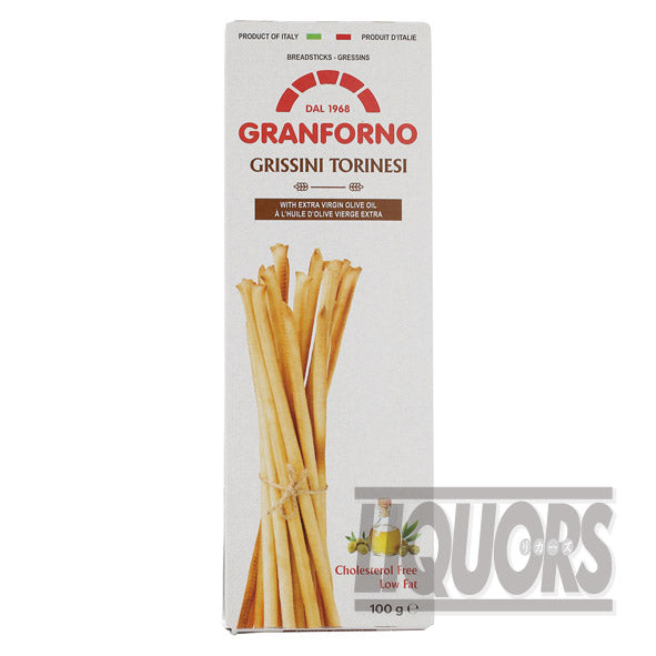 Zingonia Grissini (12 pieces)