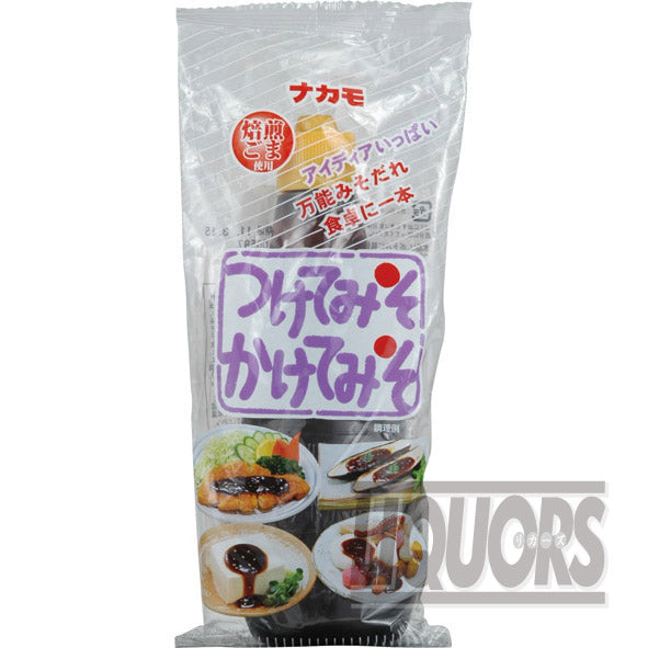 Nakamo Tsukemiso and Kakemiso (5 sticks)