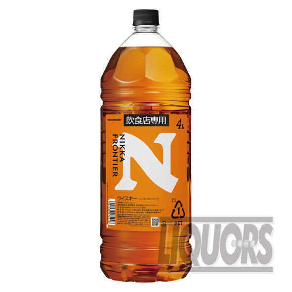 ニッカフロンティア4Lペットボトル – リカーズオンラインショップ