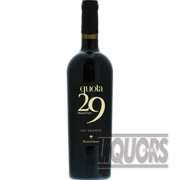 Menhir Quota 29 Primitivo