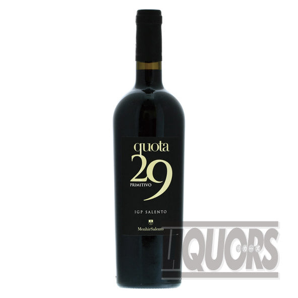 Menhir Quota 29 Primitivo