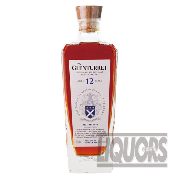 The Glenturret 2012 Released in 2024