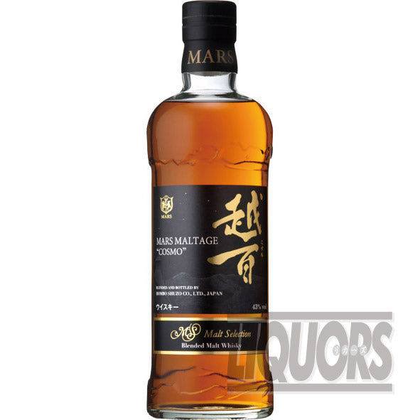 Mars Maltage Koshihyaku Malt Selection