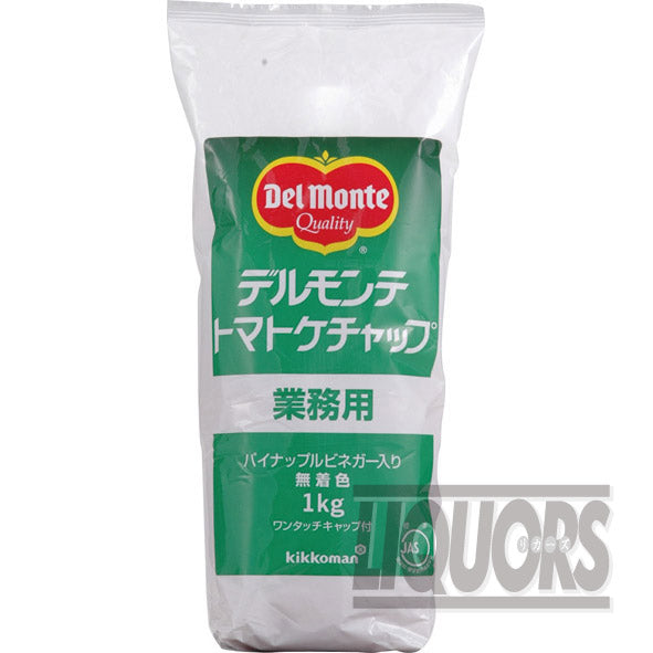 Del Monte Tomato Ketchup Tubes 1kg (3 tubes)