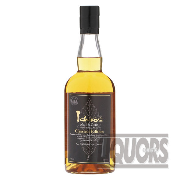 Ichiro's Malt & Grain Classic Edition