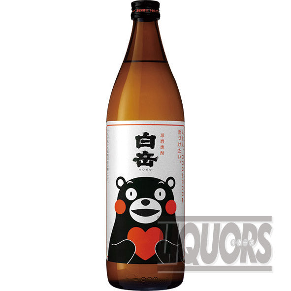 Shiratake Kumamon Bottle 900ml
