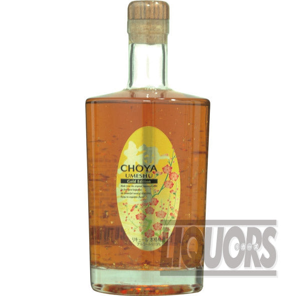 Choya Umeshu Gold Edition
