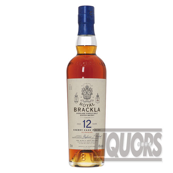 Royal Black Lacquer 12 Year Old Sherry Cask Finish