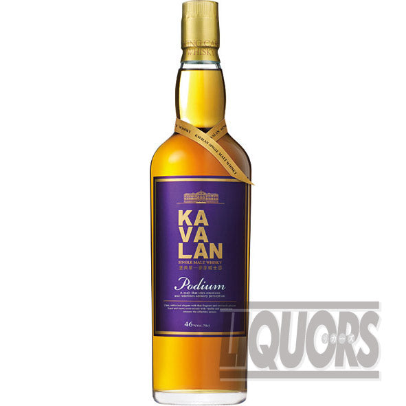 Kavalan Single Malt Podium