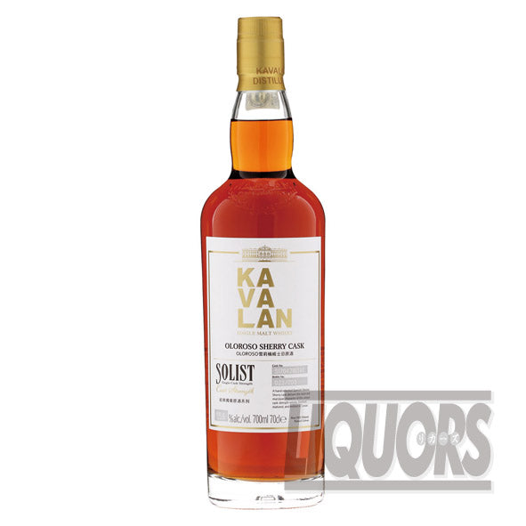 Kavalan Solist Oloroso Sherry Cask Strength
