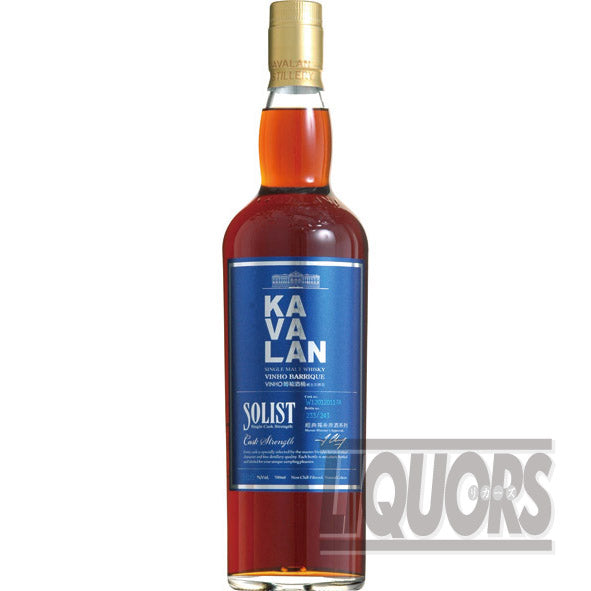Kavalan Solist Vinho Cask Strength